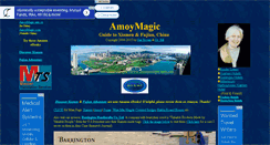 Desktop Screenshot of amoymagic.com